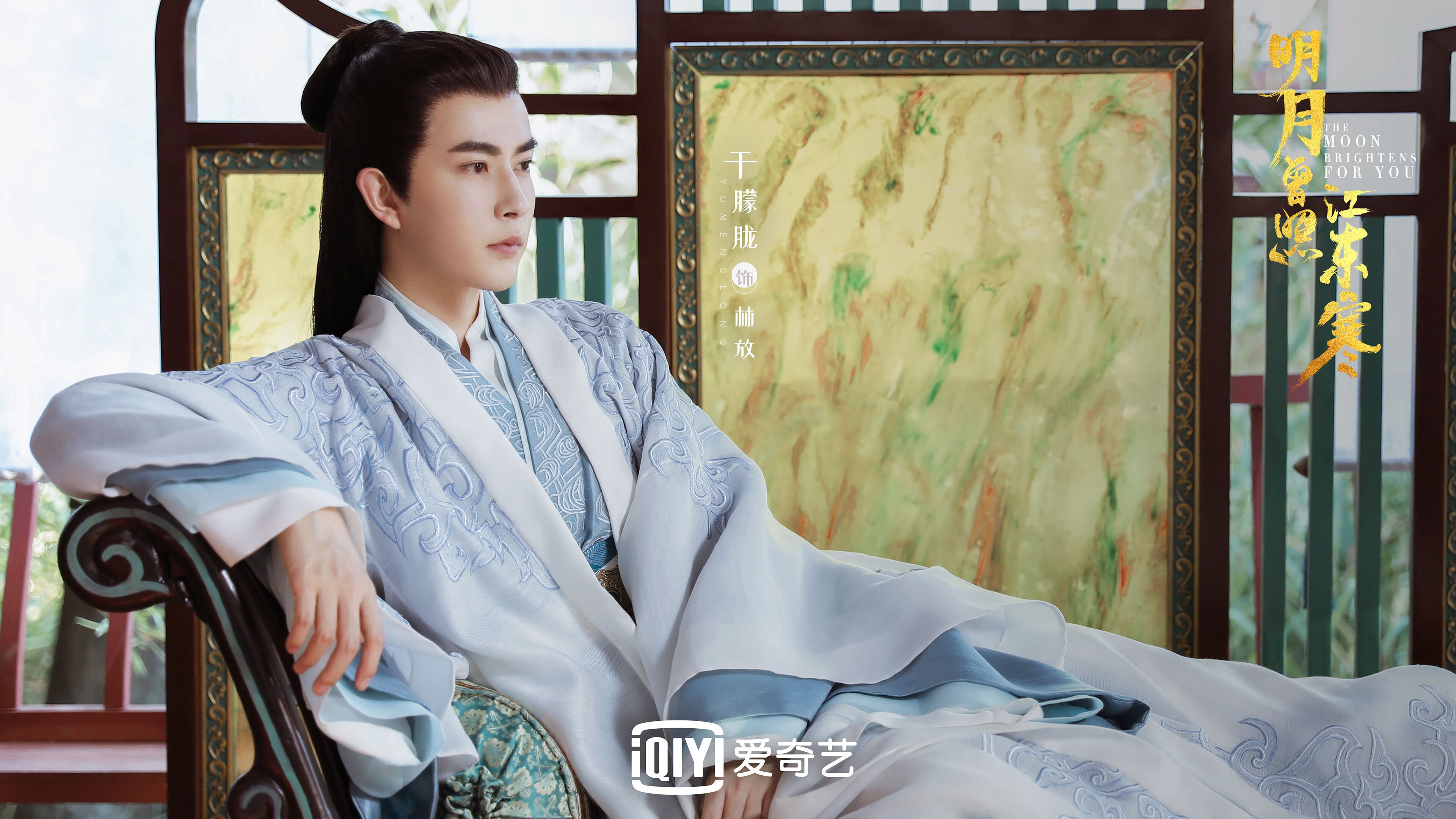 LPL官方发布裁判员执裁行为规范，裁判员执裁原则