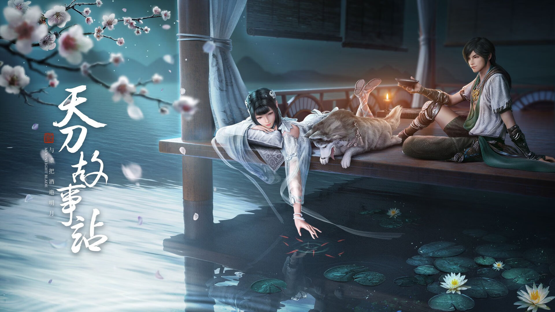 LPL赛区推广运动员科学恢复技术应用