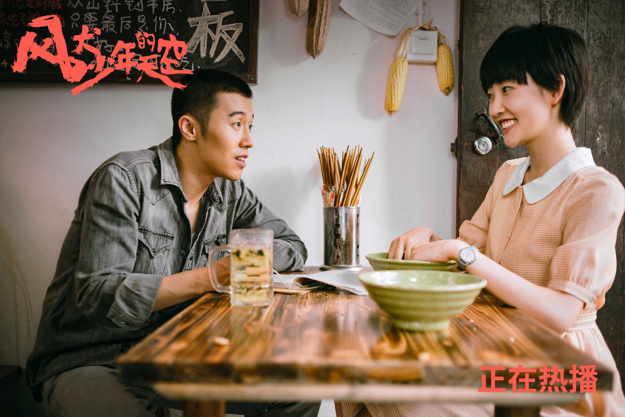 凯尔特人主帅强调调整策略，备战下一场比赛，凯尔特人新任主帅