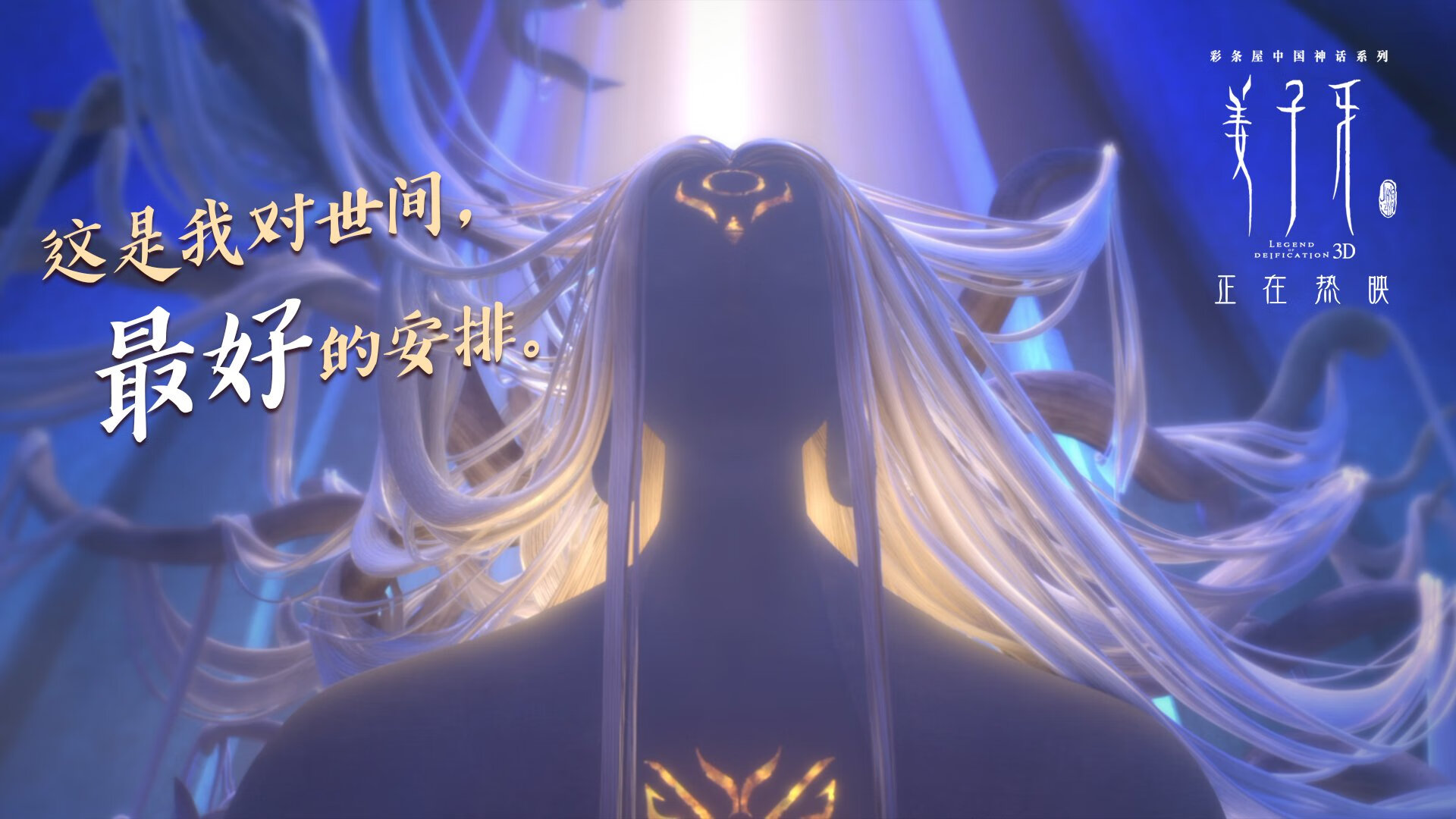 掘金快节奏反击压制尼克斯，掘金尼克斯交易