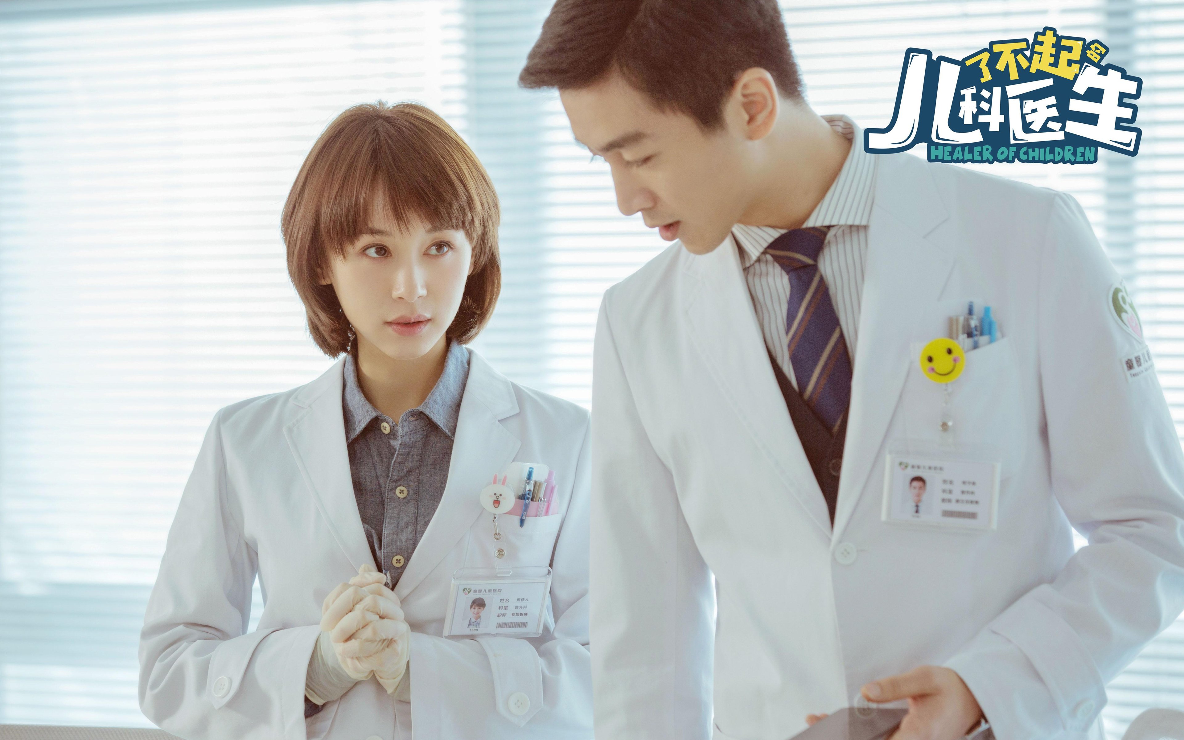 九游娱乐APP-曼城主场小胜莱斯特城，继续追赶榜首，2020曼城vs莱斯特城集锦