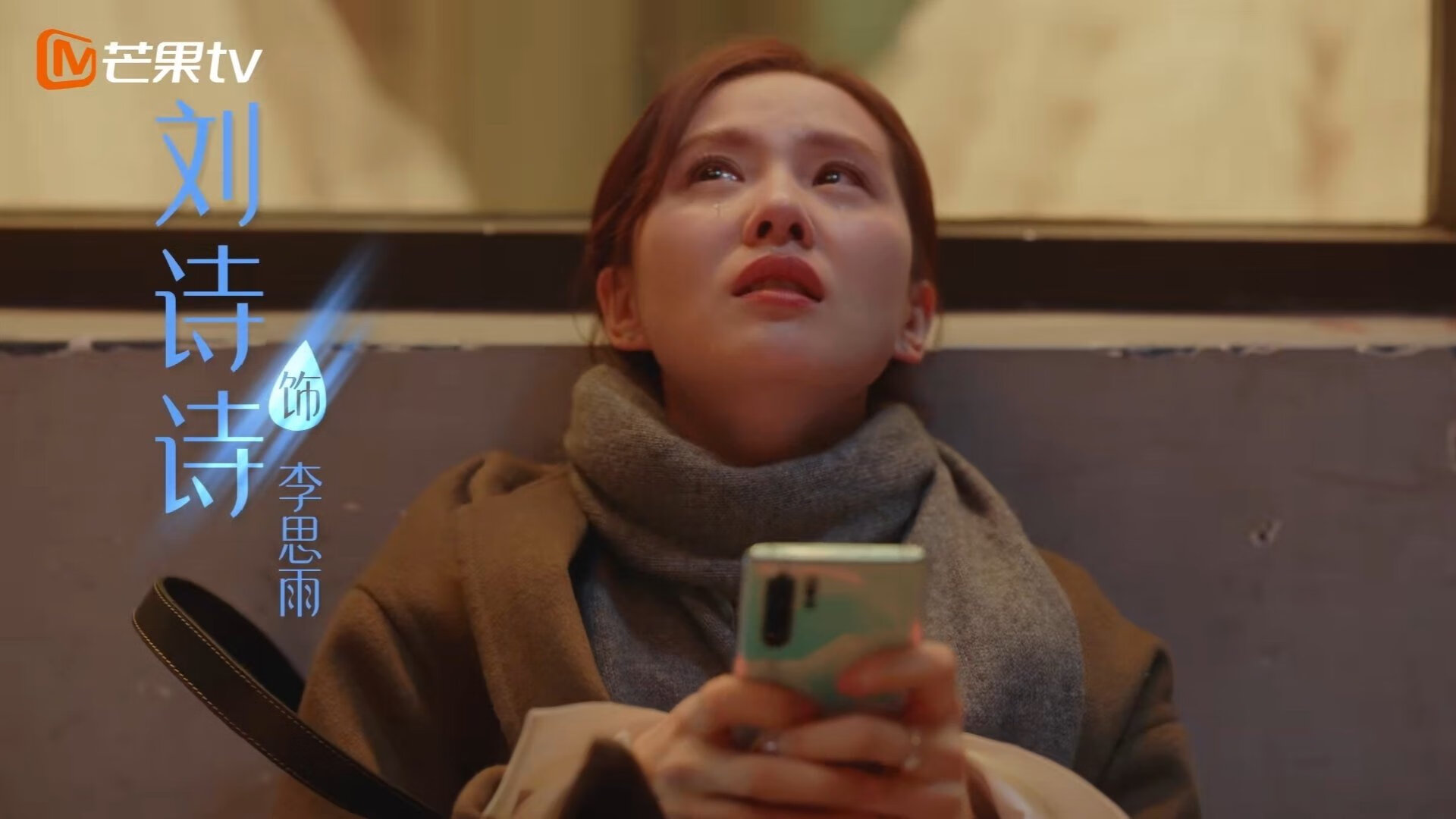 体育大数据在赛事分析中的应用现状与展望,大数据在体育方面的应用