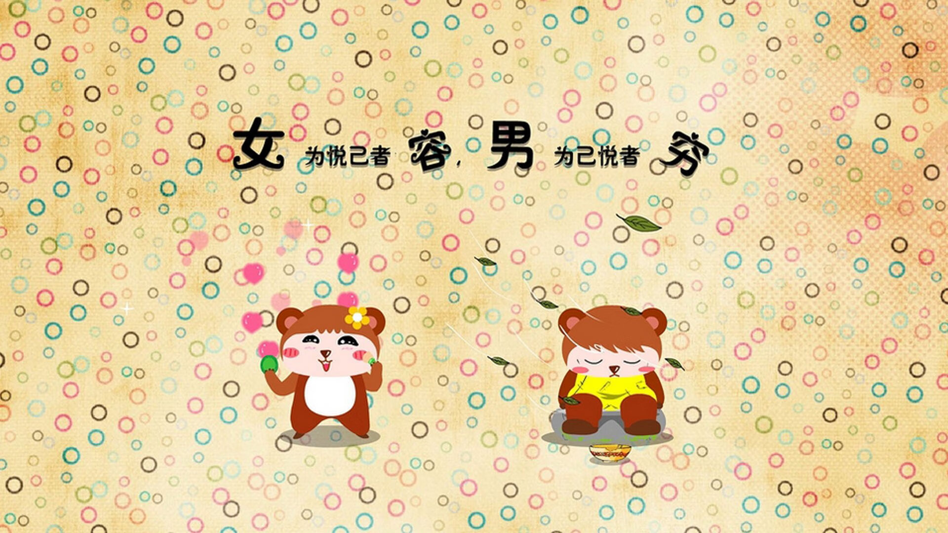 青少年体育活动参与动机及其变化研究，参与体育活动的动机因素有哪些