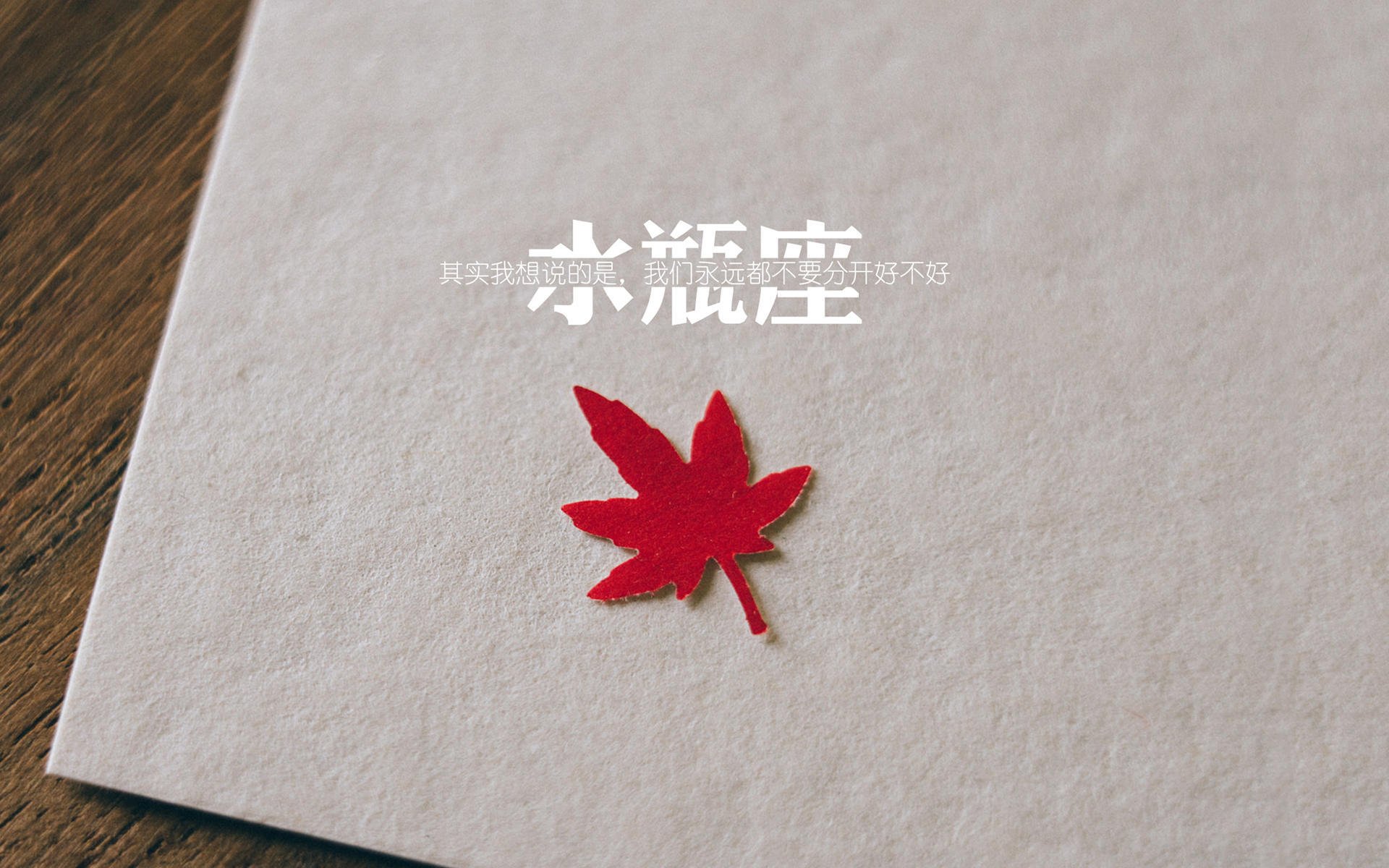 体操器械设备智能化升级完毕,体操运动器械