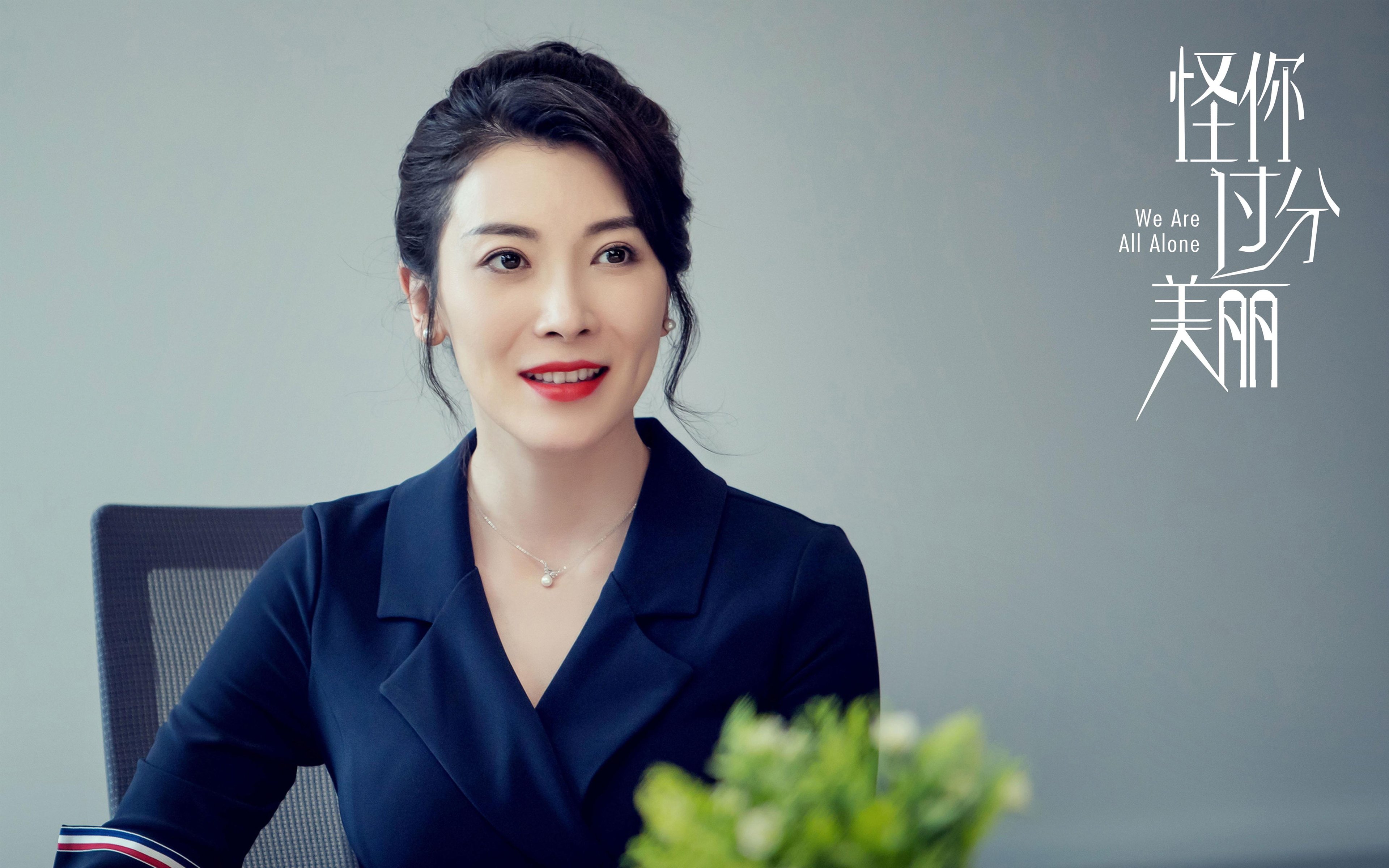 九游电脑版-未来发展蓝图：澳大利亚队如何从本土赛场走向世界舞台，澳大利亚队首发